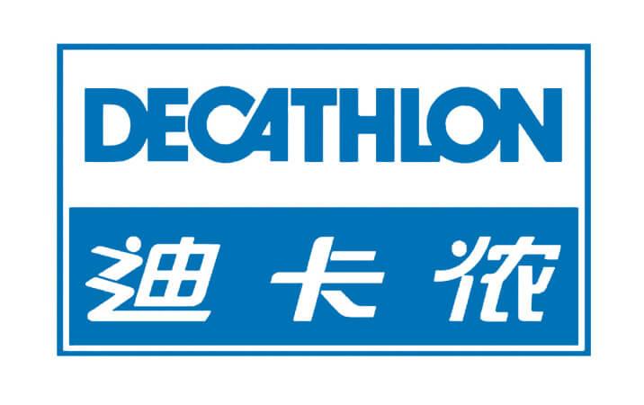 迪卡侬Decathlon轮滑鞋品牌LOGO