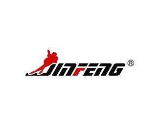 金峰JINFENG轮滑鞋品牌LOGO